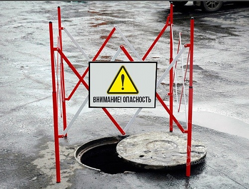 Раздвижное ограждение для люка UniManHole