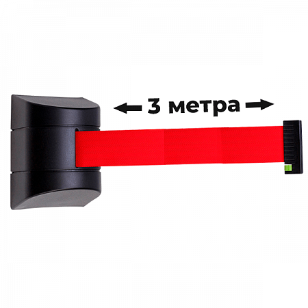 Настенный блок UniWall-150 пластиковый черный с красной лентой 3 метра